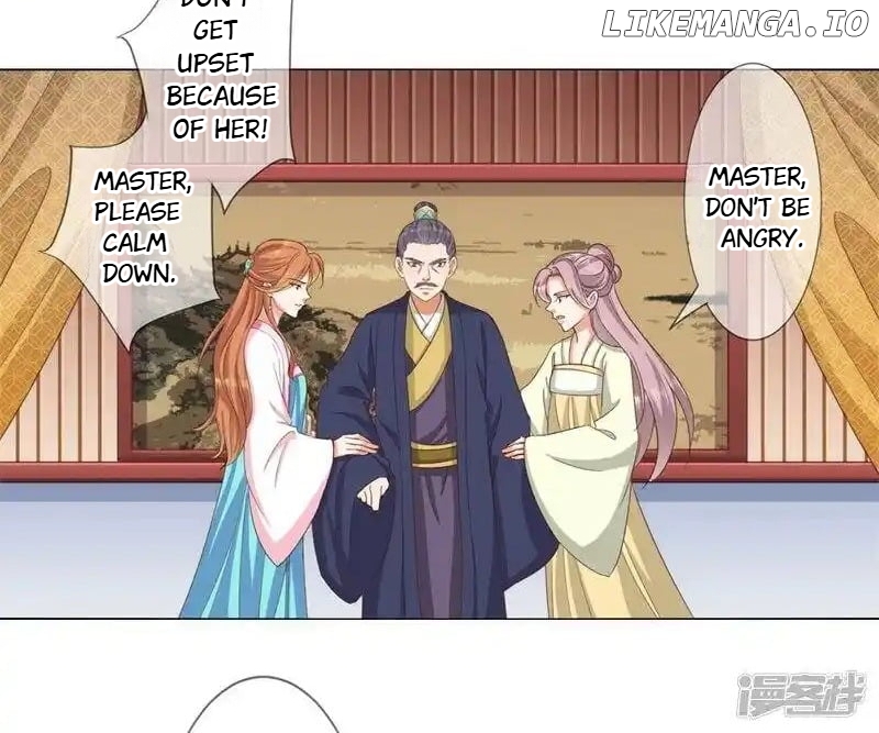 My Toxic Concubine chapter 17 - page 23